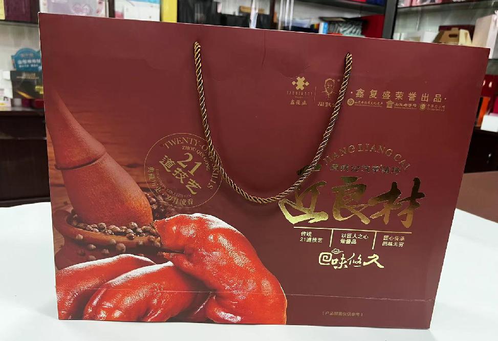 泉州礼品盒定制